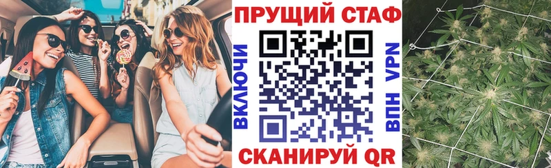 Продажа наркотиков Ардон Псилоцибиновые грибы  Меф мяу мяу  Гашиш  Каннабис  Кокаин 
