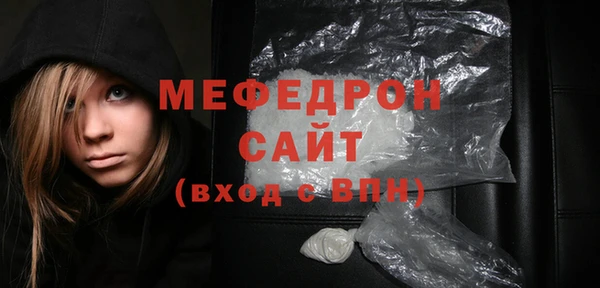 метадон Пестово