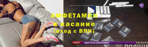 а пвп мука Алзамай