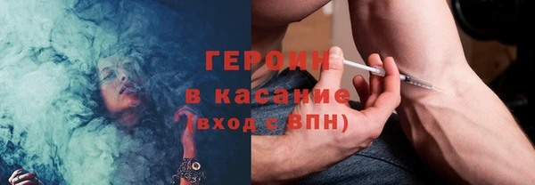 а пвп мука Алзамай