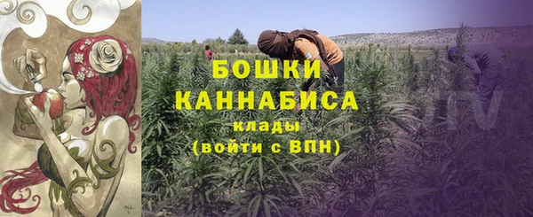 Альфа ПВП Переславль-Залесский